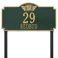 thumbnail image 1 of Whitehall 5104GG Monogram - Estate Lawn - Two Line in Green/Gold 23.25X12.25X0.375, 1 of 1