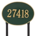 thumbnail image 1 of Whitehall Hawthorne Oval 1 Line Lawn Plaque, 1 of 1