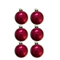 thumbnail image 1 of 6ct Pearl Raspberry Pink Glass Ball Christmas Ornaments 4" (100mm), 1 of 3
