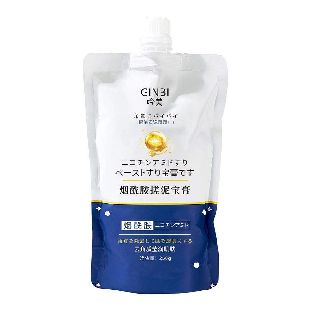 Whitening Shower Milk Spas Salt Scrub Peeling Gel Deep Cleansing of