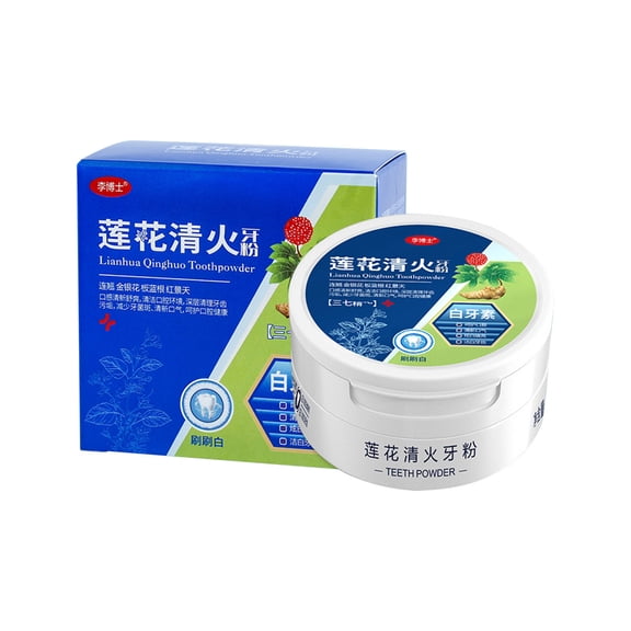Whitening Toothpaste, Toothpaste for Sensitive Teeth and Cavity Prevention, Lianhua Qinghuo Tooth Powder Has A Refreshing Taste, Brightening, Whitening, Stain Removing, And Oral Cleaning Dentifrice