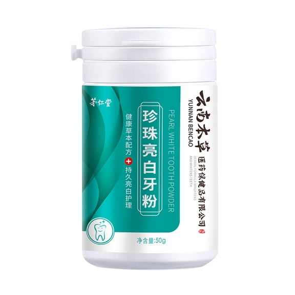 Whitening Toothpaste, Toothpaste for Sensitive Teeth and Cavity Prevention, Yunnan Materia Medica Pearl Brightening White Bicarbonate Tooth Wash Powder Tooth Stain Cleaning Powder Fresh Breath 50g