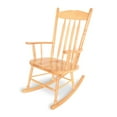 thumbnail image 1 of Adult Rocking Chair, 1 of 4