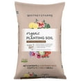 thumbnail image 1 of Whitney Farms Organic Planting Soil, Premium Blend for In-ground Vegetable and Flower Beds, 1 cu.ft., 1 of 11
