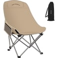 thumbnail image 1 of Whitsunday MC-Plus-Khaki Compact Backpacking Outdoor Chair with Side Pocket, Khaki, 1 of 1