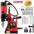 thumbnail image 1 of Garvee Portable Magnetic Drill, 1300W 1.57" Boring Diameter, 810 RPM Drilling Machine w/11Pcs Drill Bits for Metal Surface Home Improvement, 110V, 1 of 7