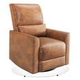 thumbnail image 1 of WhizWax Recliner and Swivel Glider Rocking Chair, brown, 1 of 8