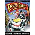 thumbnail image 1 of Who Framed Roger Rabbit (Vista Series), 1 of 2