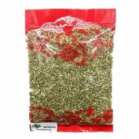 Whole Cumin Seeds (12 oz.)