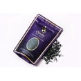 thumbnail image 1 of Whole Leaf Purple Tea - Steamed (Small), 1 of 1