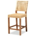 thumbnail image 1 of Wholesale Interiors Baxton Studio Lesia Modern Bohemian Counter Stool, Rattan/Wood, Natural Brown, 1 of 7