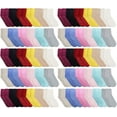 thumbnail image 1 of Wholesale Sock Deals 120 Pairs Case Of WSD Women's Fuzzy Socks, Winter Soft Fluffy Assorted Socks Size, 9-11 (120 Pairs Gripper Fuzzy Assorted), 1 of 3