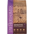 thumbnail image 1 of Wholesomes Sensitive Lamb & Brown Rice Dry Dog Food - All Lifestages, Kibble - 1 Count — Residential Use, Standard Application, 1 of 1