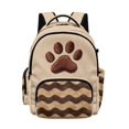thumbnail image 1 of Whosucclay Brown Wavy Stripe Pattern 17 Inch Kids Backpack, Backpack for Boys Girls, Large Capacity Adjustable Straps School Bag for High School Middle School, 1 of 8
