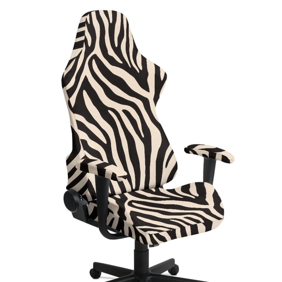 Whosucclay Brown Zebra Stripe Print Gaming Chair Cover Cat Scratch Proof Jacquard, Spandex Gaming Chair Slipcovers Arms Attached Washable for Office/PC Chairs & Racing Style Seats