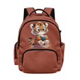 thumbnail image 1 of Whosucclay Reading Tiger Pattern Backpack for Kid Lightweight Large Capacity School Bag with Adjustable Straps, Elementary School Bookbag for Girls Boys, 1 of 8