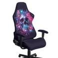 thumbnail image 1 of Whosucclay Skull Daisy Flower Print Gaming Chair Cover with Armrests Elastic Breathable Computer Chair Slipcover Washable for Scratch & Stain Protection Office Chairs Covers, 1 of 8