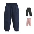 thumbnail image 1 of WhouRiu Boys Girls Windproof Joggers Pants Unisex Solid Color Elastic Waist Loose Sweatpants Kids Outdoor Comfortable Versatile Trousers,8-9 Years, 1 of 9