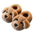 thumbnail image 1 of WhouRiu Boys Girls Cozy Slippers Cartoon Character-Head Warm Lined Scuff Slippers Winter Thermal House Shoes Beige Toddler7, 1 of 5