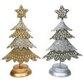 thumbnail image 1 of Whoville Christmas TreesColor: Silver, Gold & WhiteSize: 7.5"xSize: 14"Set of 2, 1 of 8