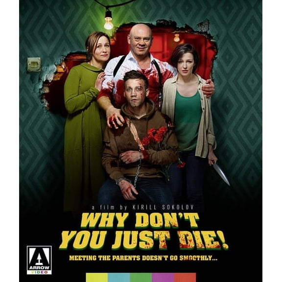 Why Dont You Just Die! (Blu-ray), Arrow Video, Horror