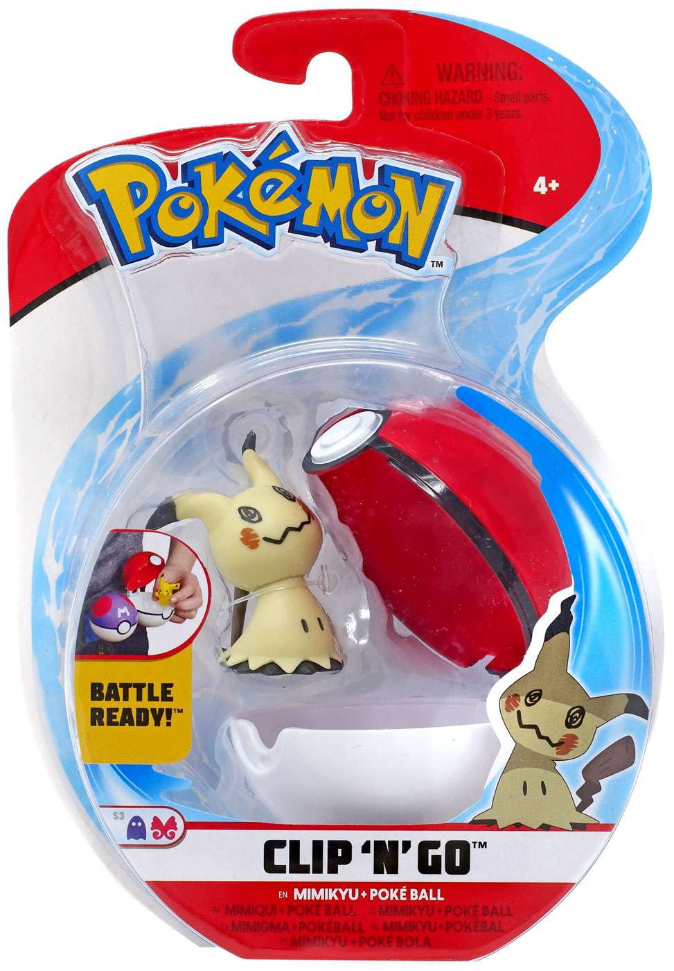 Wicked Cool Toys Cyber Monday Pokemon Toys Deals 2025 - Walmart.com