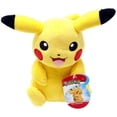 thumbnail image 1 of Wicked Cool Toys - Pokemon Plush S4 - PIKACHU (Sitting)(8 inch), 1 of 1