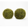 thumbnail image 1 of Wicker Park Set of (2) 13" Faux Flower Indoor/ Outdoor Garden Spheres, 1 of 3