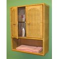 thumbnail image 1 of Wicker Wall Cabinet, Caramel, 1 of 2