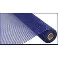 thumbnail image 1 of Wide Foil Deco Poly Mesh Ribbon, 10 Inches x 30 Feet Navy Blue, Royal Blue Foil, 1 of 1