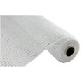 thumbnail image 1 of Wide Foil Deco Poly Mesh Ribbon, 10 Inches x 30 Feet White, Laser Silver Foil, 1 of 3
