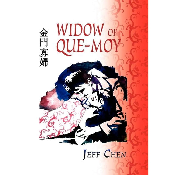 Widow of Que-moy