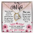 thumbnail image 1 of To My Wife Necklace Gift - You Are My Greatest Support - Mother's Day, Birthday, Christmas Present, Gift For Wife - Forever Love Necklace - White Gold or Yellow Gold - Gift Box, 1 of 5