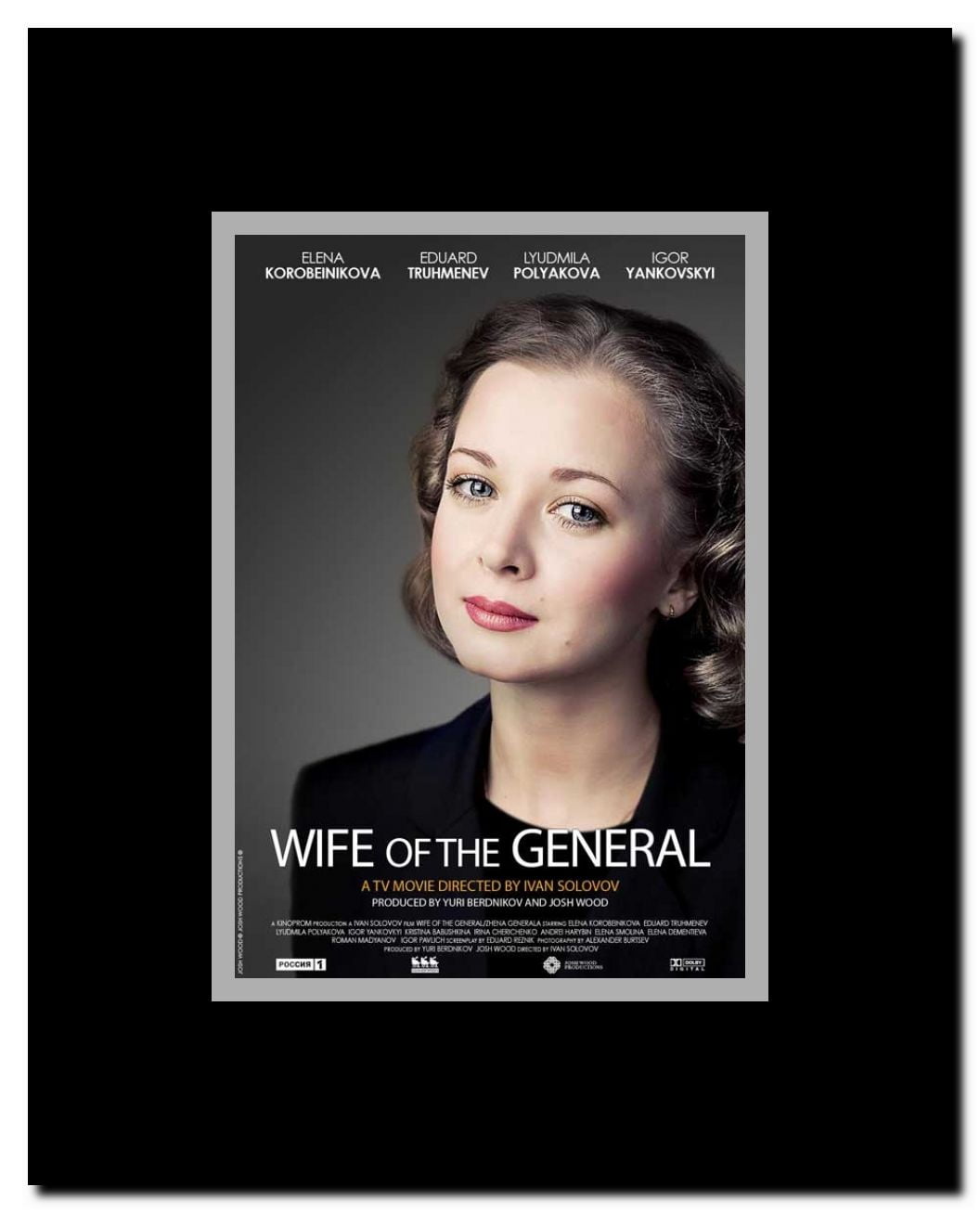 Wife of the General (TV) Framed Movie Poster