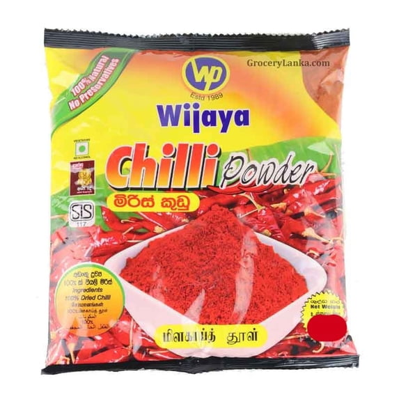 Wijaya Chilli Powder 1kg (Large Pack)