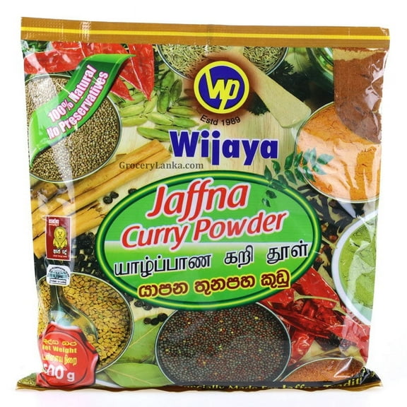 Wijaya Jaffna Curry Powder 500g