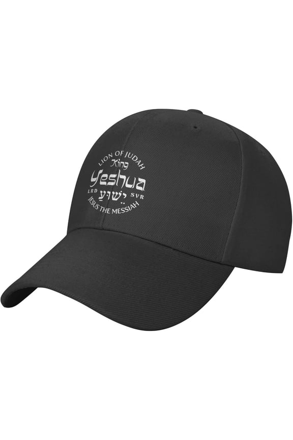 Wikjxiz Yeshua,Jesus,King of Kings Hat Black Baseball Cap Men Women Adjustable Sports Sunhat Novelty Dad Hat