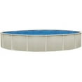 thumbnail image 1 of Wil-Bar International PREP1552SSPSSN1 Reprieve 15 ft. x 52 in. Round Steel Above Ground Pool, 1 of 1