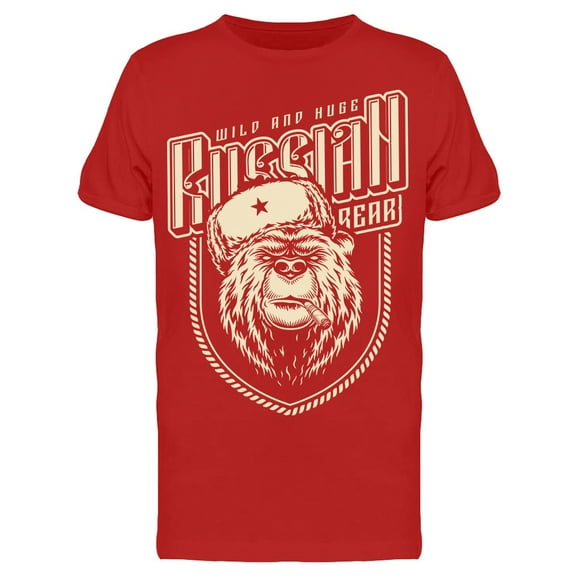 Wild And Huge Russian Bear T-Shirt Men -Image by Shutterstock, Male XX-Large