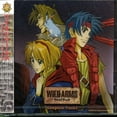 thumbnail image 1 of Wild Arms Complete Tracks (CD), 1 of 1