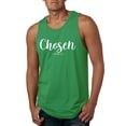thumbnail image 1 of Wild Bobby Chosen 1 Peter 2:9 Inspirational/Christian Men Graphic Tank Top, Kelly, 3X-Large, 1 of 5