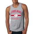 thumbnail image 1 of Wild Bobby City of Chicago CHI Basketball Fantasy Fan Sports Mens Tank Top, Heather Grey, 3X-Large, 1 of 5