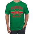 thumbnail image 1 of Wild Bobby, Black Wizard HP Glasses Scar, Movies, Men Graphic Tee, Kelly, 5X-Large, 1 of 4