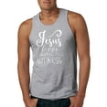 thumbnail image 1 of Wild Bobby, Funny Christian Quote Jesus Loves This Hot Mess, Inspirational/Christian, Men Graphic Tank Top, Heather Grey, 2XL, 1 of 3