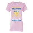 thumbnail image 1 of Wild Bobby Hanukkah Imagine If Your Phone Battery was Low but Lasted 8 Days Women Graphic T-Shirt, Light Pink, X-Large, 1 of 6