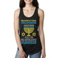 thumbnail image 1 of Wild Bobby Hanukkah Imagine If Your Phone Battery was Low but Lasted 8 Days Women Racerback Tank Top, Black, Small, 1 of 6