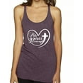 thumbnail image 1 of Wild Bobby His Grace Is Enough Heart Inspirational/Christian Women Tri-Blend Racerback Tank Top, Vintage Purple, Medium, 1 of 5