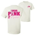 thumbnail image 1 of Wild Bobby, I Wear Pink for My Aunt Survivor, Breast Cancer Awareness, Front and Back Men Graphic Tee, White, X-Large, 1 of 4
