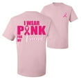 thumbnail image 1 of Wild Bobby, I Wear Pink for My Friends Survivor, Breast Cancer Awareness, Front and Back Men Graphic Tee, Light Pink, 3X-Large, 1 of 4