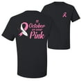 thumbnail image 1 of Wild Bobby, In October We Wear Pink, Breast Cancer Awareness, Front and Back Men Graphic Tee, Black, Small, 1 of 6